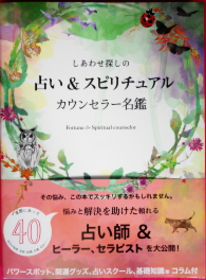 2012年度版版